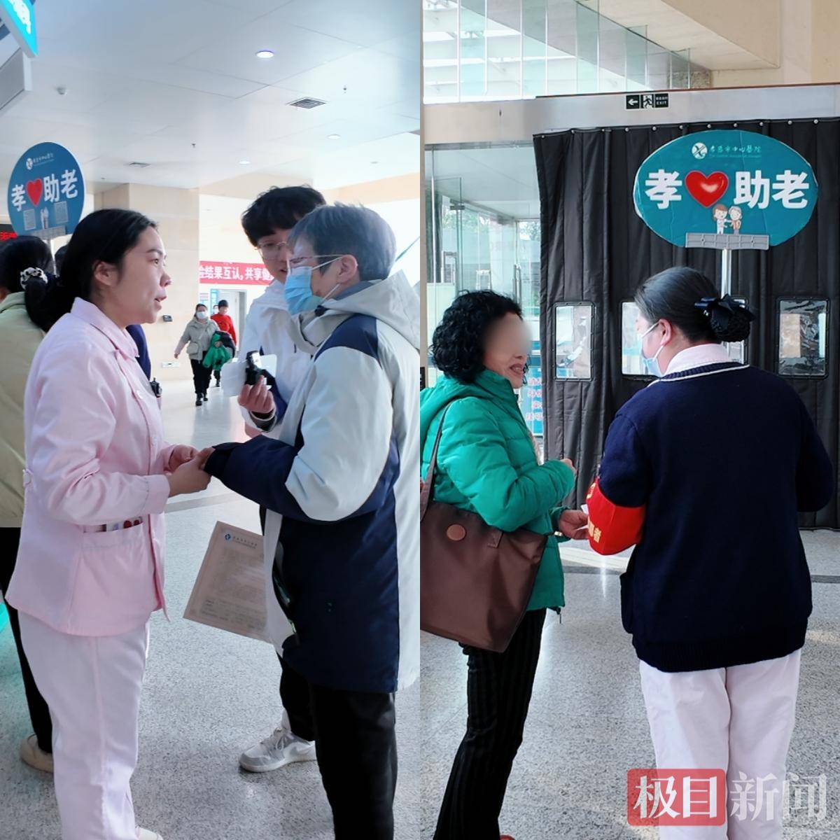 中日友好医院、全程陪同黄牛挂号，检查住院办理一条龙服务的简单介绍