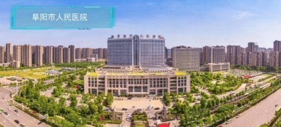 关于北大人民医院、昌平区贩子联系方式_全天在线急您所急的信息