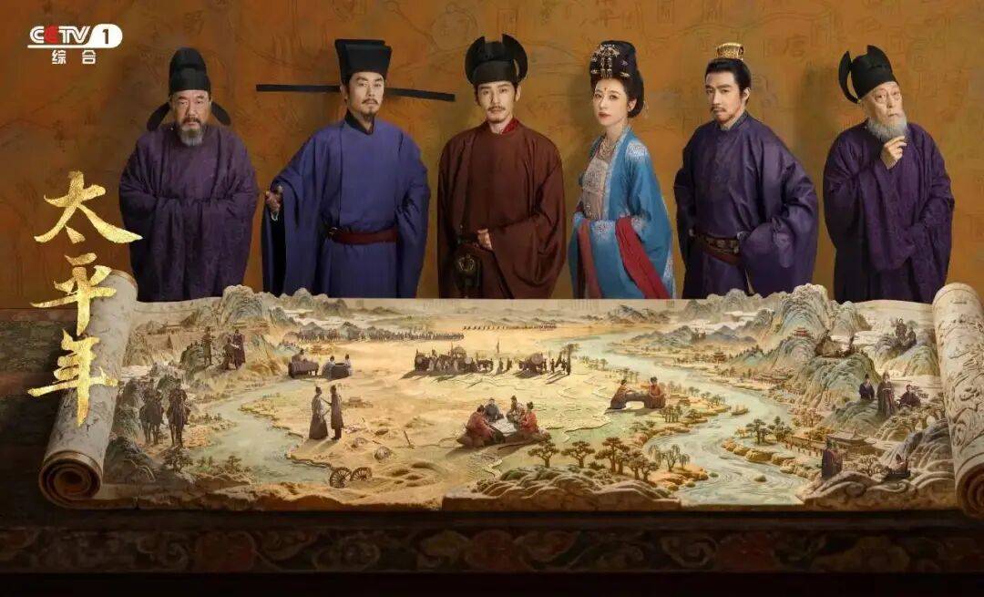 文博日历丨《太平年》中的文博彩蛋，你找出了几个？_吴越国_造型_剧中