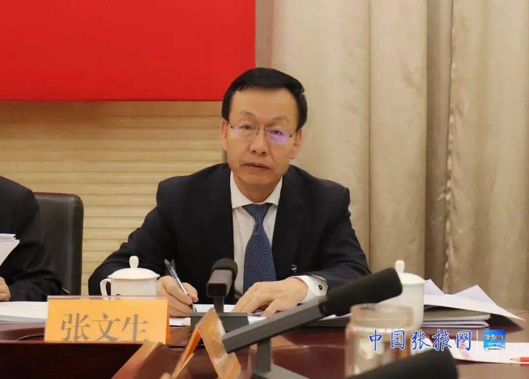 张文生审议省人大常委会工作报告和省法检"两院"工作报告