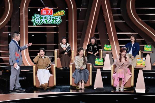 《主咖和Ta的朋友们》首播，发布会众大咖不避“当面咖咖”