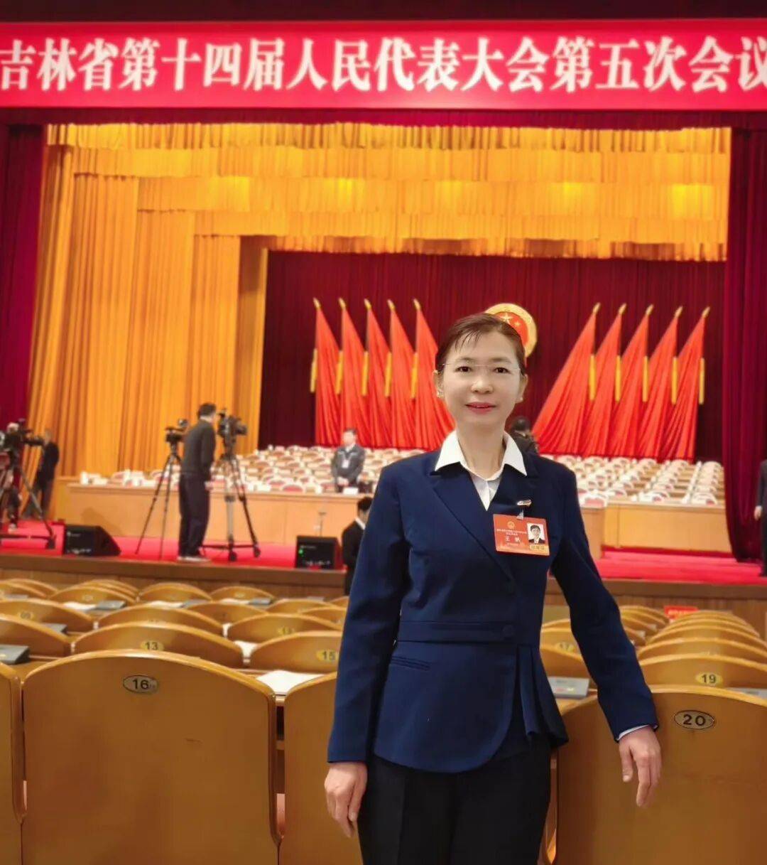 2026吉林省两会丨吉大一院4位省人大代表政协委员履职尽责