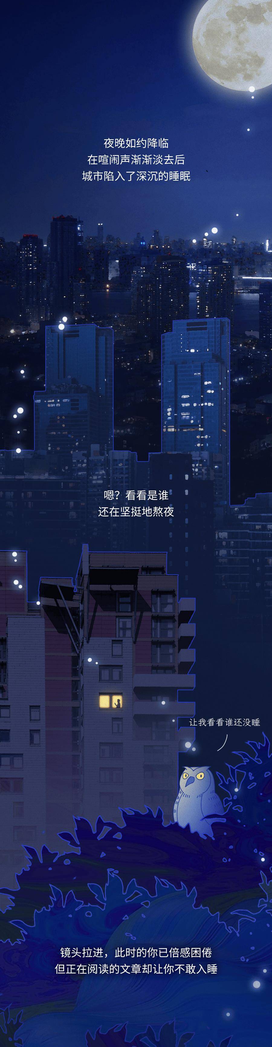 这个习惯，让全球每天有 3000 人在睡眠中死亡！很多人都忽视了......