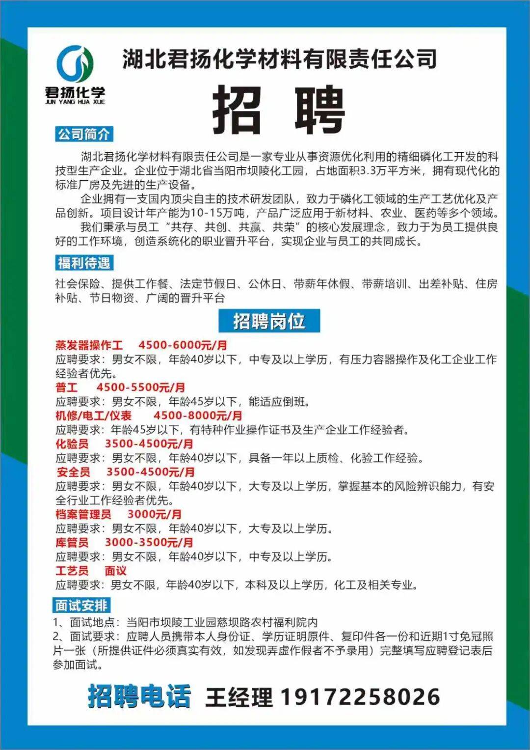 文章配图-5
