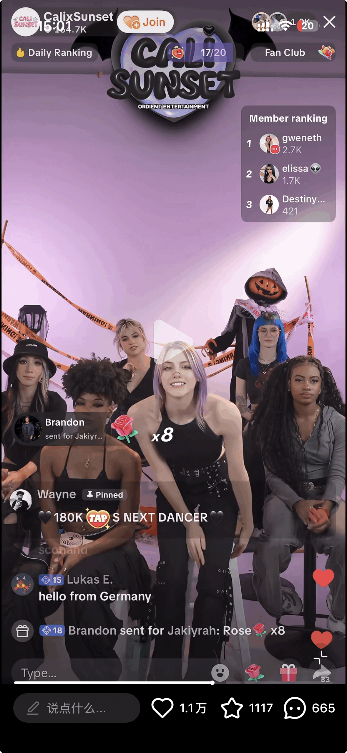 华人在好莱坞做团播：单场直播最高获6000美元打赏