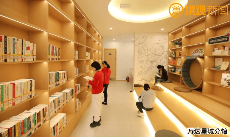 激活城市活力 推进全民阅读——中国新闻出版研究院关注孺子书房的创新实践