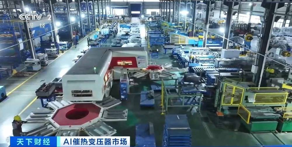 全球算力建设加速 中国变压器工厂订单排到2027年