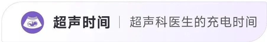 病例分享：巨大肾癌合并肾静脉及下腔静脉癌栓