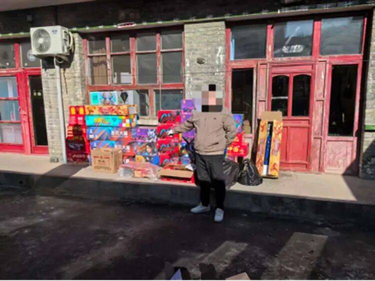 河曲：收缴烟花爆竹217箱、行政拘留10