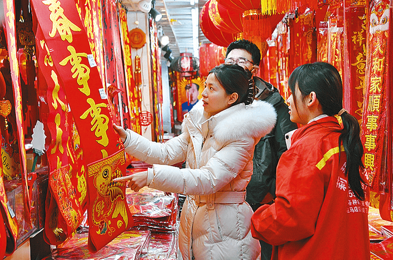 �´����� �������