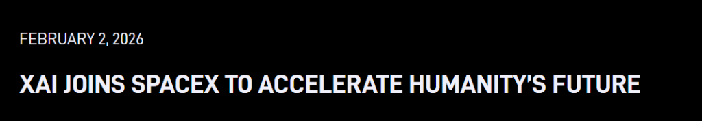 Space X收购xAI,“火箭+AI+社交平台”超级巨头成型,马斯克剑指太空数据中心