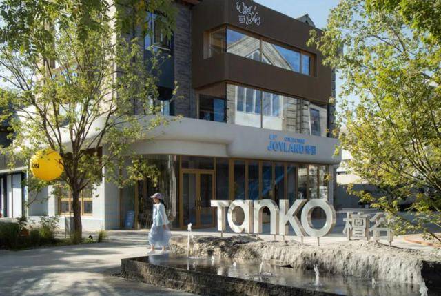 图片[14]-值得期待！春节到北京必打卡的20个新北京景点来了！ -华闻时空