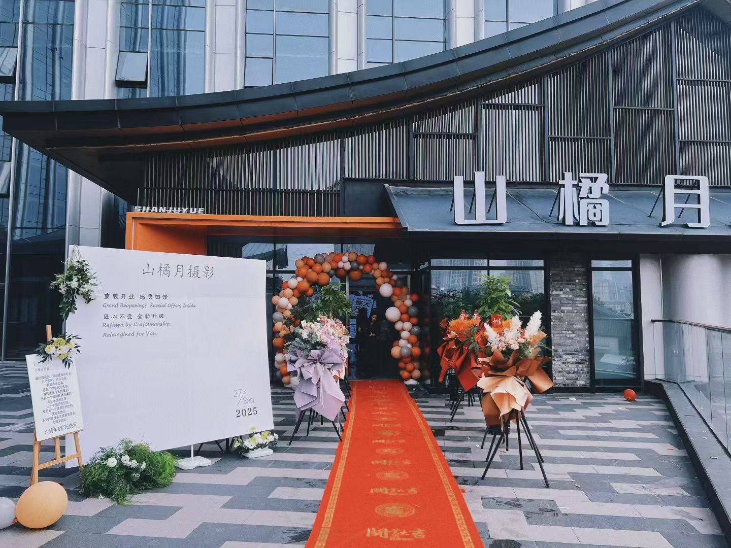 分析可靠的写真馆，写真馆旗舰店、形象店价格贵吗