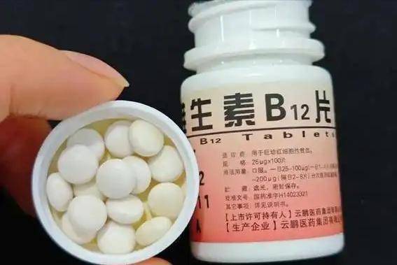 维生素B12立大功！调查发现：高血压患者常吃，或能缓解4种并发症