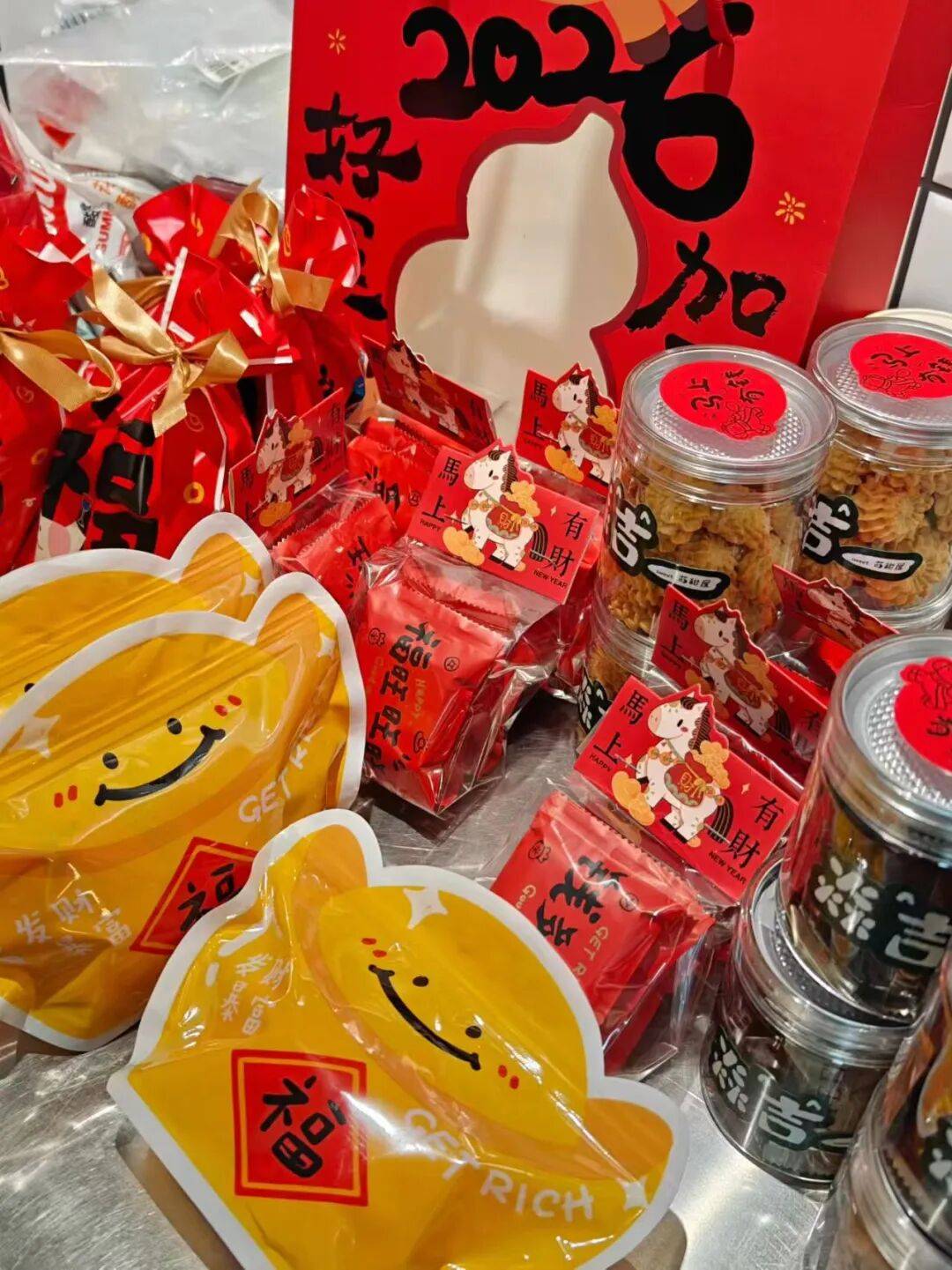 健康马·商超一体化超市综合体萌宠乐园全覆盖百货大楼满足日常