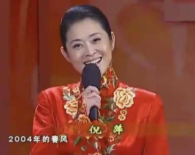 倪萍感谢陈凯歌当年不娶之恩，如今她儿子孝顺，丈夫是绝世好男人