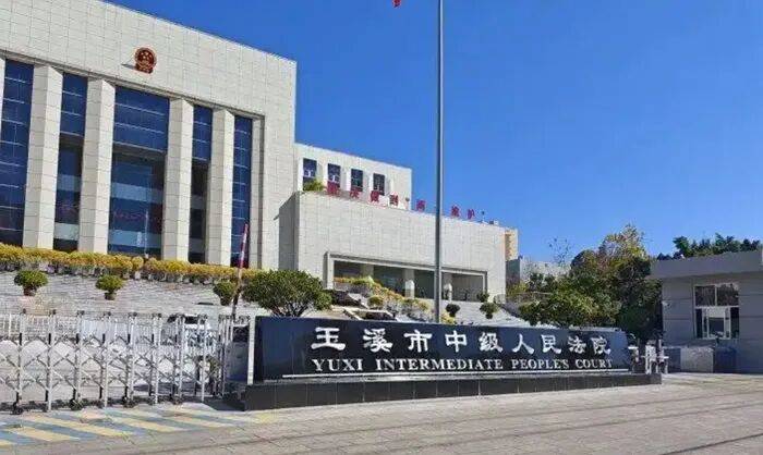 从“死刑缓期二年执行”到“死刑立即执行”的改判，田永明杀人案再审披露案件细节