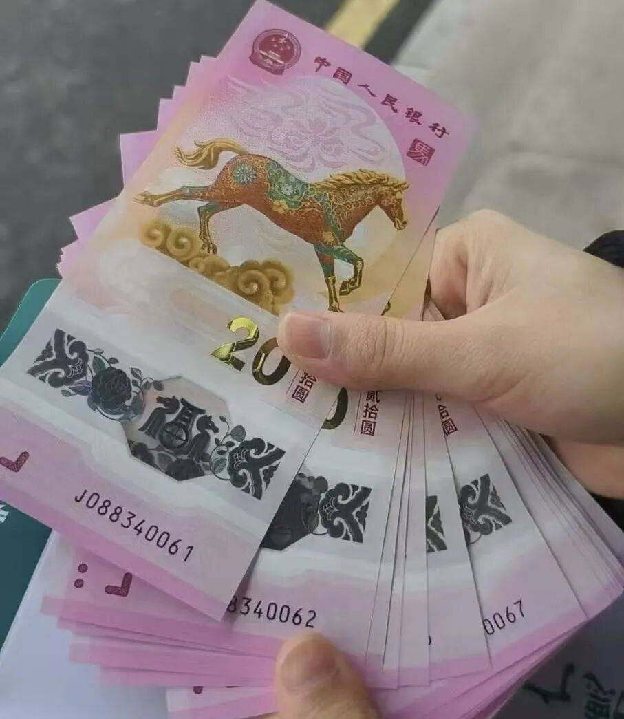 预约下一站：新10元纪念币，即将发行！_系列_发行计划_剩余