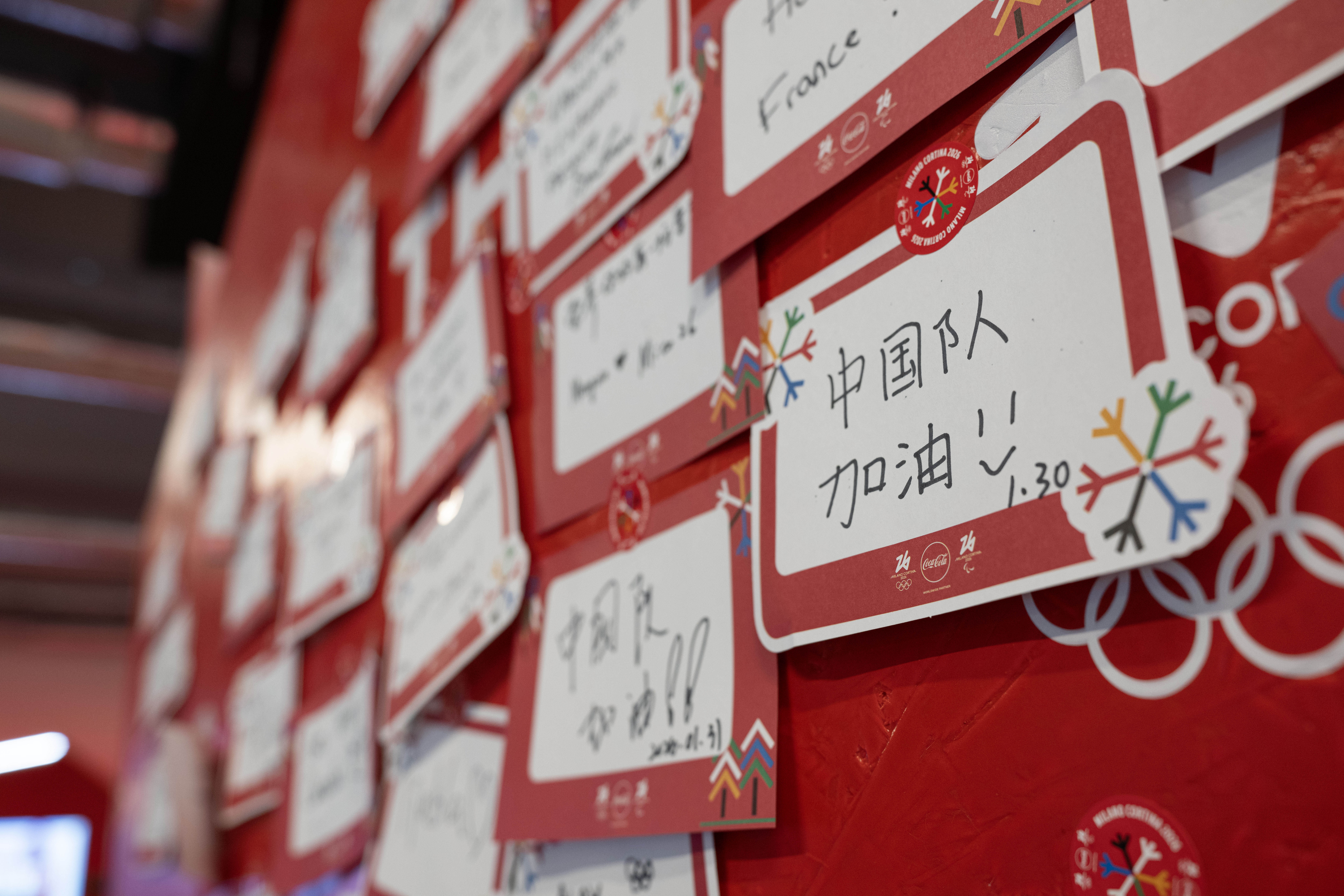 米兰体育- 米兰体育官方网站 世界杯官方