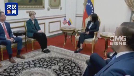 最新！马杜罗一名亲信遭美方逮捕，上个月被免职