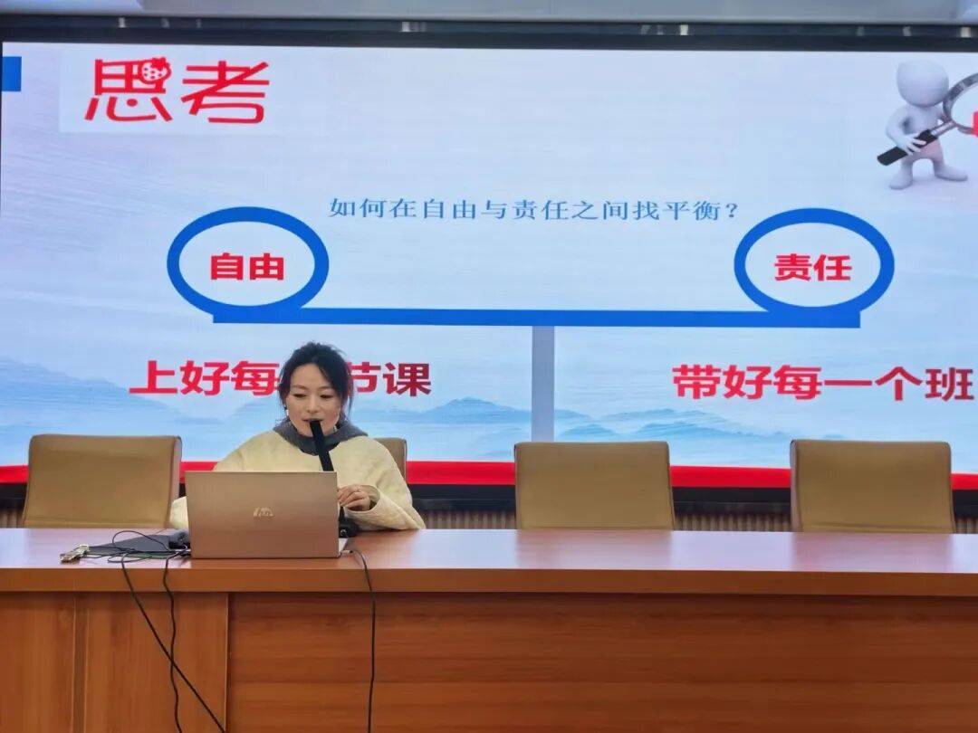 深耕信息沃土,培育时代新人