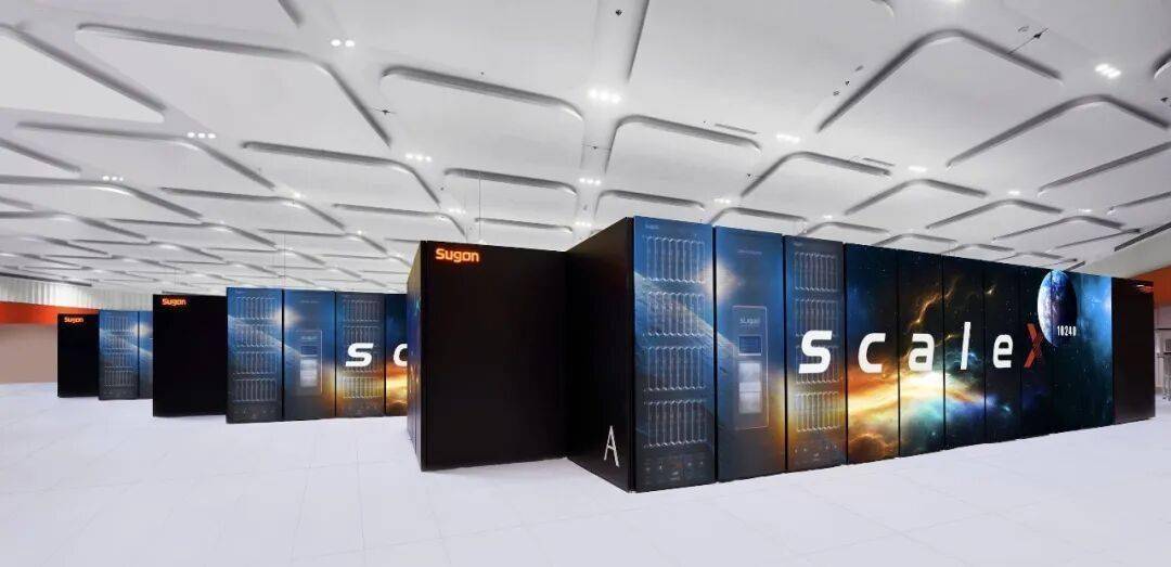 国产最大规模AI算力池，3万卡国家超算互联网核心节点上线试运行