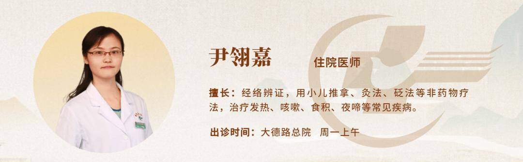 小儿调养 | “存在感不强”的鼻病毒感染该如何调护？