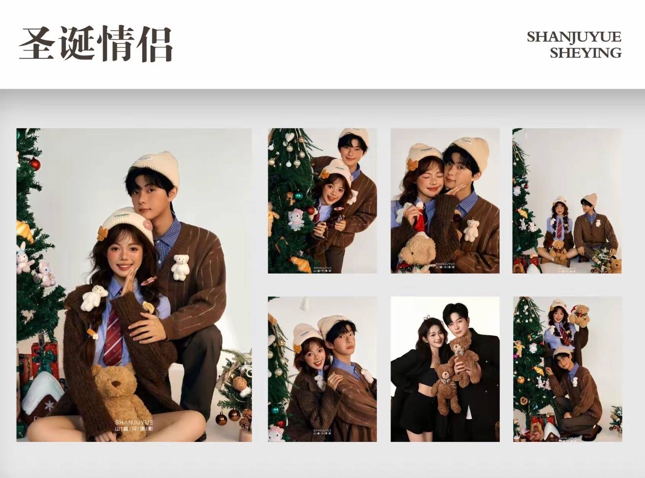 梳理值得推荐的艺术写真馆，解读写真馆哪家靠谱的判断标准