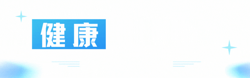 医生直言：甲状腺结节报告上这个分级，是恶性风险的“预警信号”