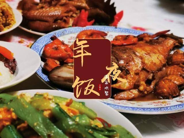 这10道硬菜真“豪横”，随便挑几样端上年饭桌，都能镇得住场面