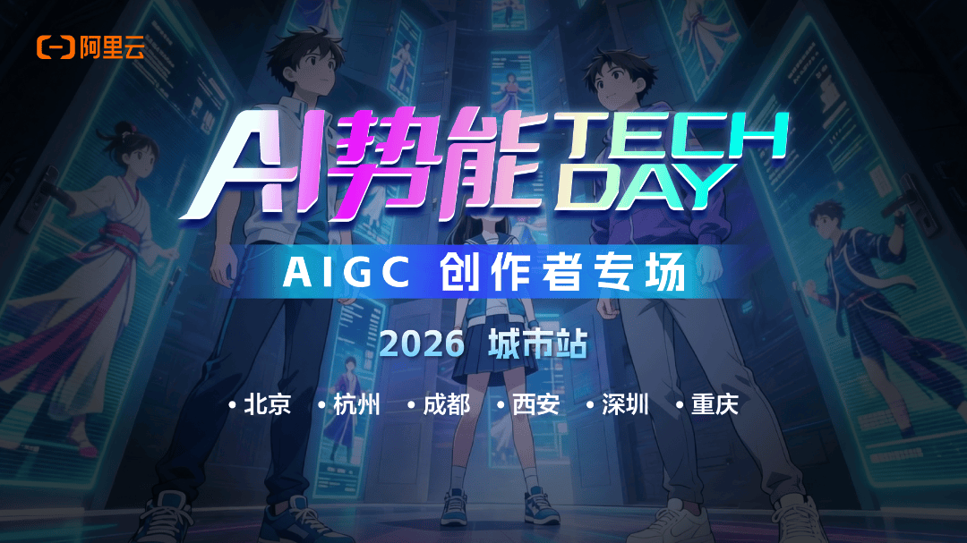 如何开通联通vpn