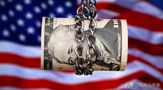 全球货币大洗牌：欧元占比25.6%，人民币连续跌破3%，什么原因？