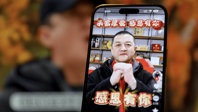 李亚鹏宣布暂停直播带货