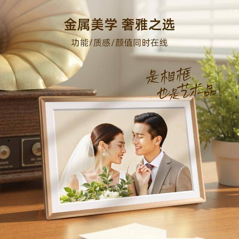 智能云相框：让珍贵回忆触手可及的艺术品