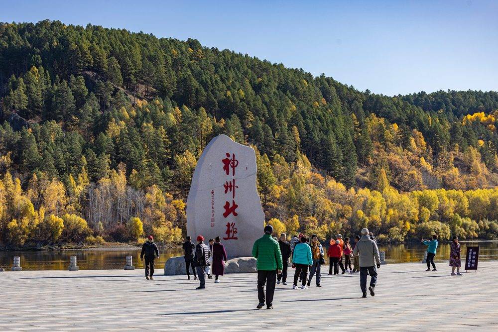 爱游戏- AYX爱游戏体育官方网站- 体育APP好生态绘就龙