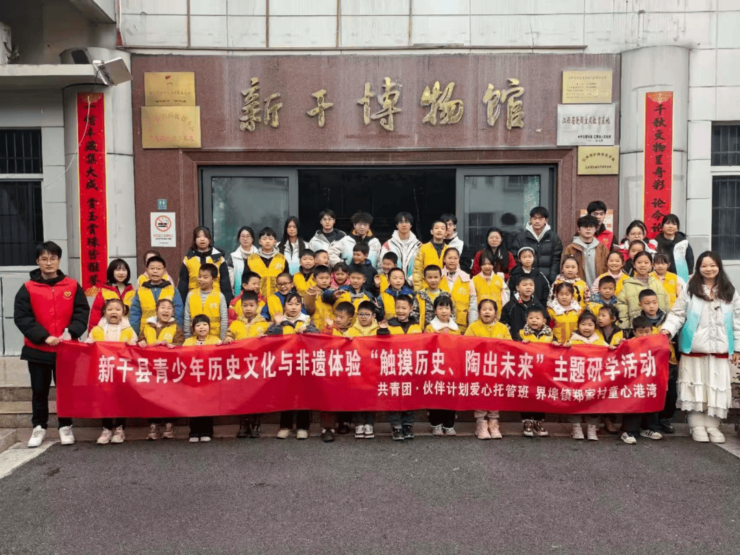 看历史 学陶艺！界埠这个活动太棒了！