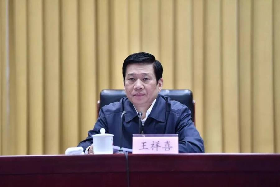 反腐力度空前|2026年开年三名正部级接受审查调查(图3) 反腐力度空前|2026年开年三名正部级接受审查调查(图3)