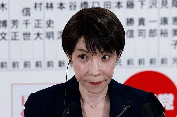 图片[3]-日本误判形势的结局，历史给过答案 -华闻时空