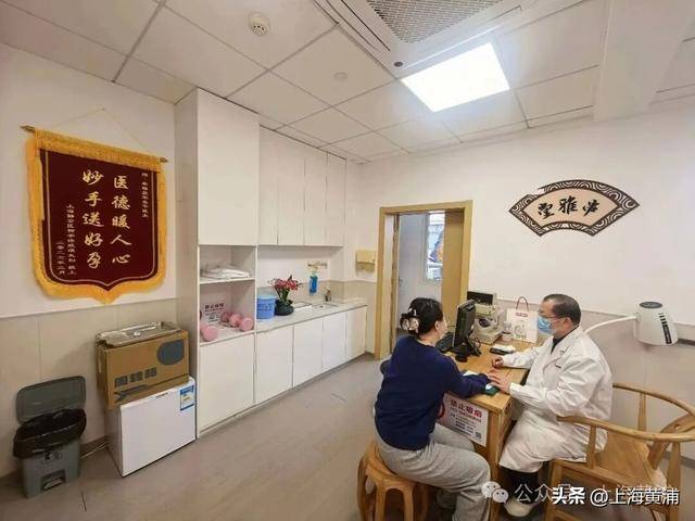 香山中医宋益平：妙手仁心，助高龄产妇圆“好孕”梦