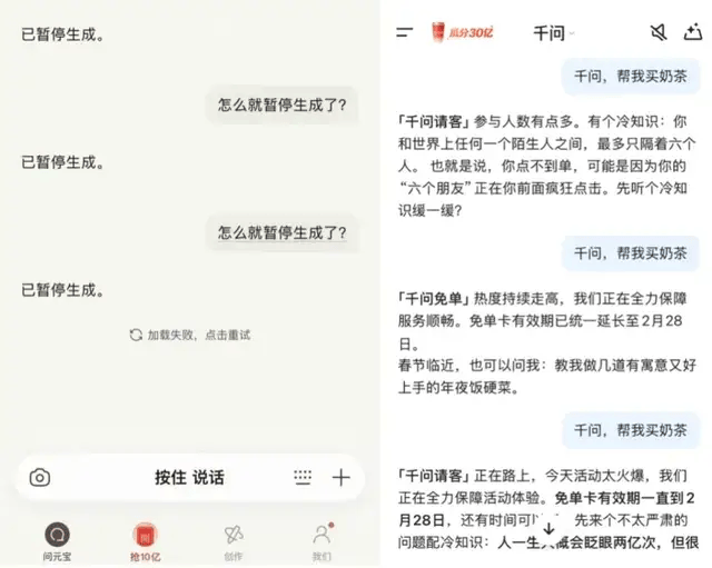 大模型红包爆火算力租赁成最大PG电子游戏
