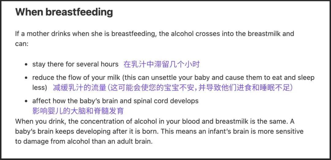 母乳妈妈过年能染发烫发吗,化妆呢？