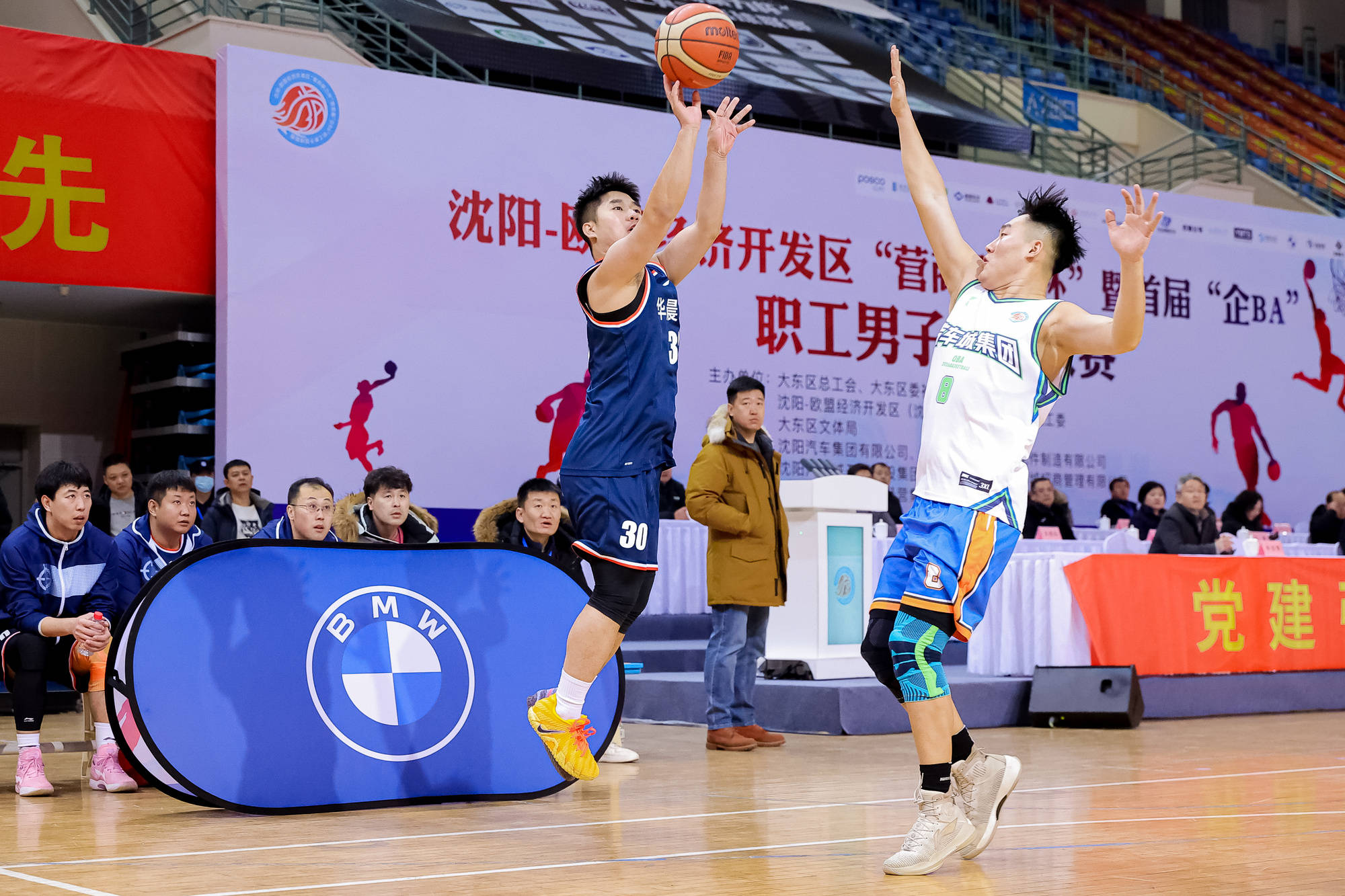 沈阳-欧洲篮球联赛中文网__赛程比分+球队资讯+盘口分析欧盟