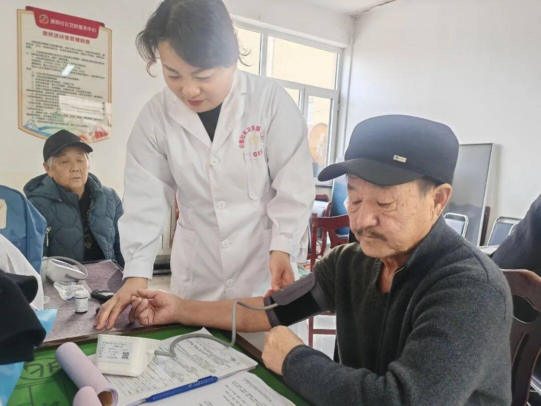 包含东直门医院检查陪护加挂号慢病定期健康随访，病情管控不放松的词条