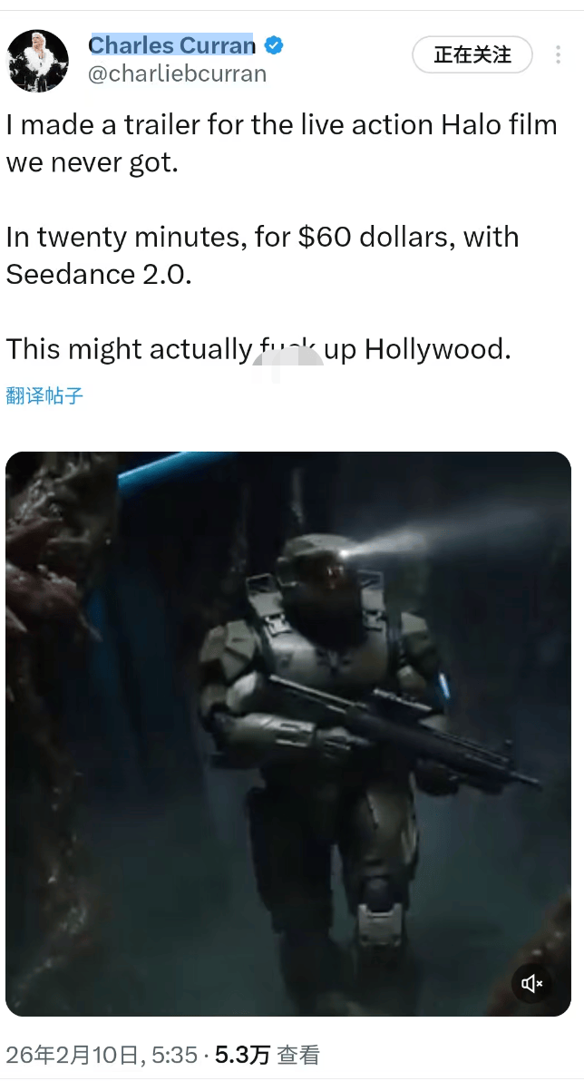 Seedance2.0海外爆火！马斯克惊叹：发展速度太快了！美国导演：可能会搞垮好莱坞……