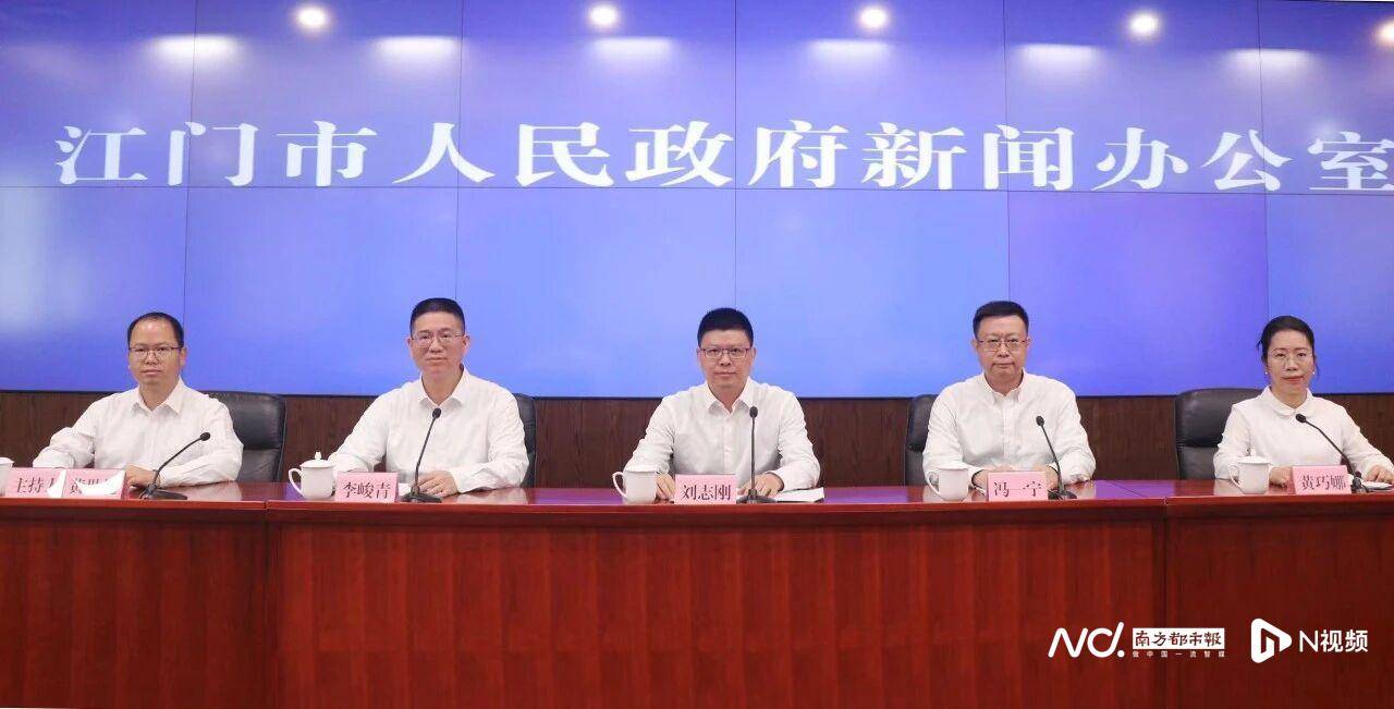 半岛体育- 半岛体育官方网站- APP下载百分百中奖！单次最高800元！江门启动有奖发票活动