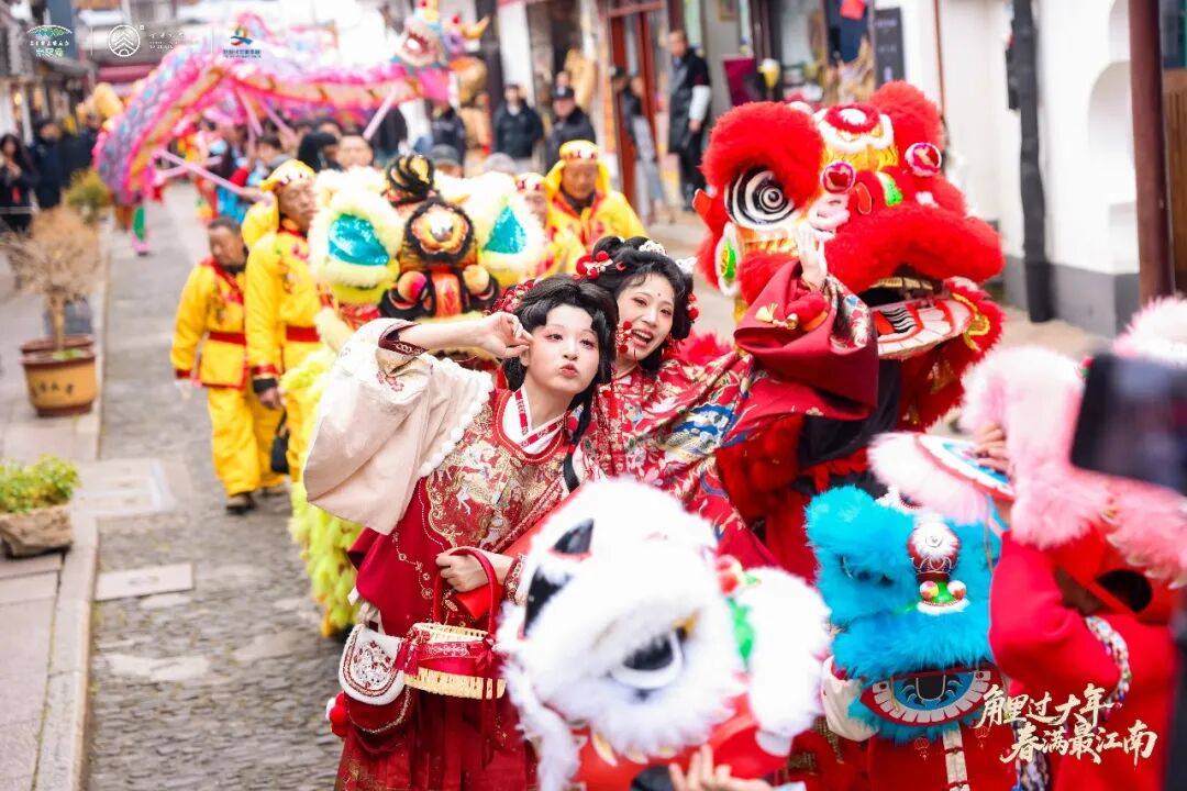 金年会- 金年会体育 注册即送88元- 官方网站“马”上开玩一篇全汇总2026青