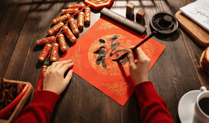 吉安市疾控积春节健康风险提示：平安过年，健康相伴