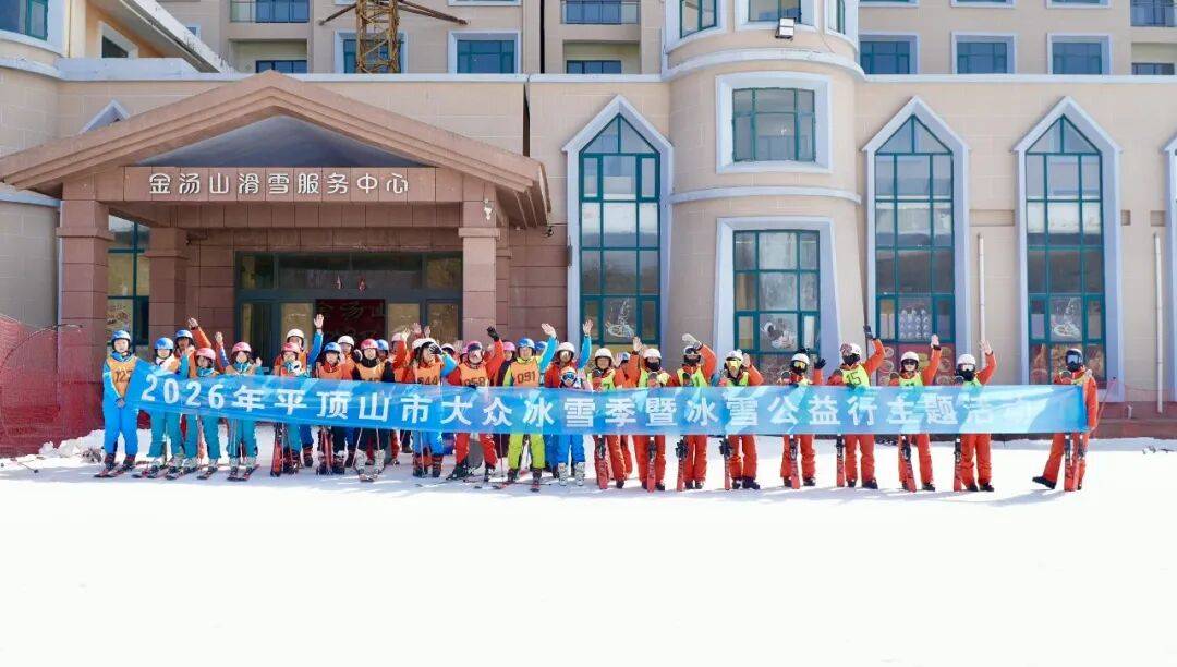 爱体育- 爱体育官方网站- APP 世界杯指定娱乐平台202