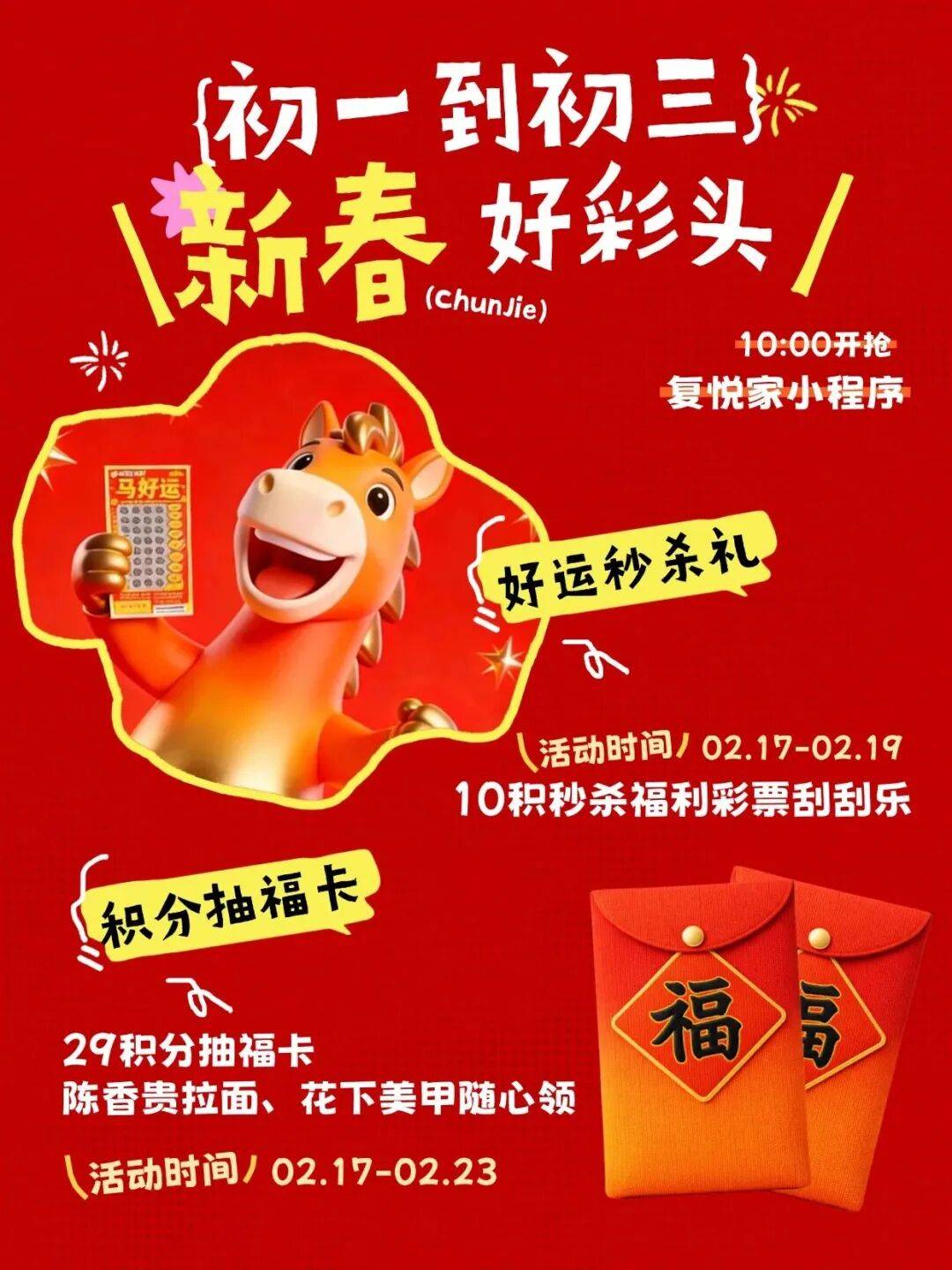 2025权威合法彩票平台_赛车_时时彩_