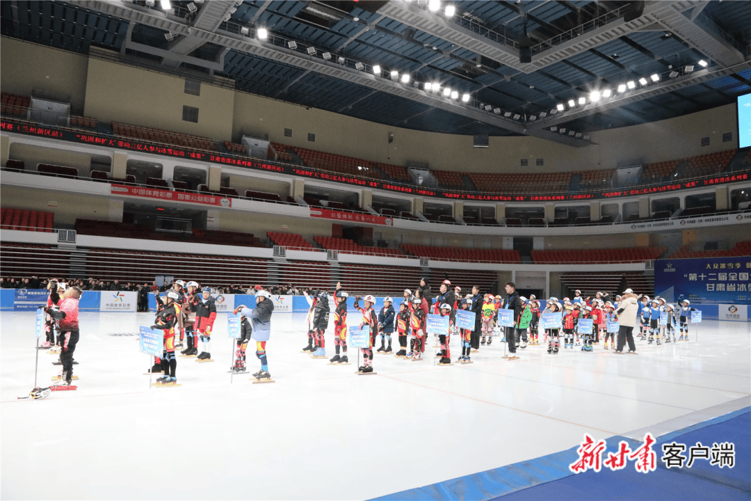 在线体育博彩- 合法体育、彩票和赛马- 